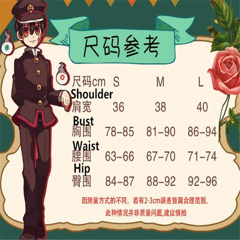 QQ截图20200318173606