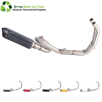 

MT07 FZ07 Motorcycle Exhaust Muffler Link Pipe Full System Slip On FOR yamaha FZ-07 MT-07 FZ 07 MT 07 2014-2017 XSR700 2014-2019