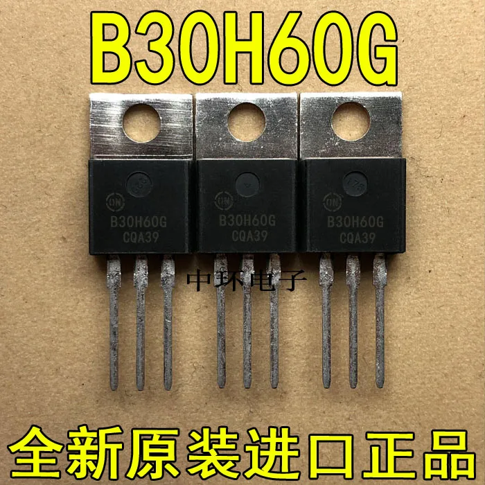 10 шт./лот B30H60G MBR30H60G-220 30A 60V