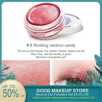 

Starry bright liquid eye shadow, gorgeous color, beautiful, no blooming, easy to take off makeup, 9-color highlight eye shadow