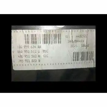 

7M5920820Q Box Instruments Ford Galaxy (vy) *