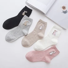 Носки с рисунком кроликов; забавные индивидуальные носки с рисунками для женщин и девочек; Милые Носки с рисунком; модные хлопковые носки; сезон осень-зима