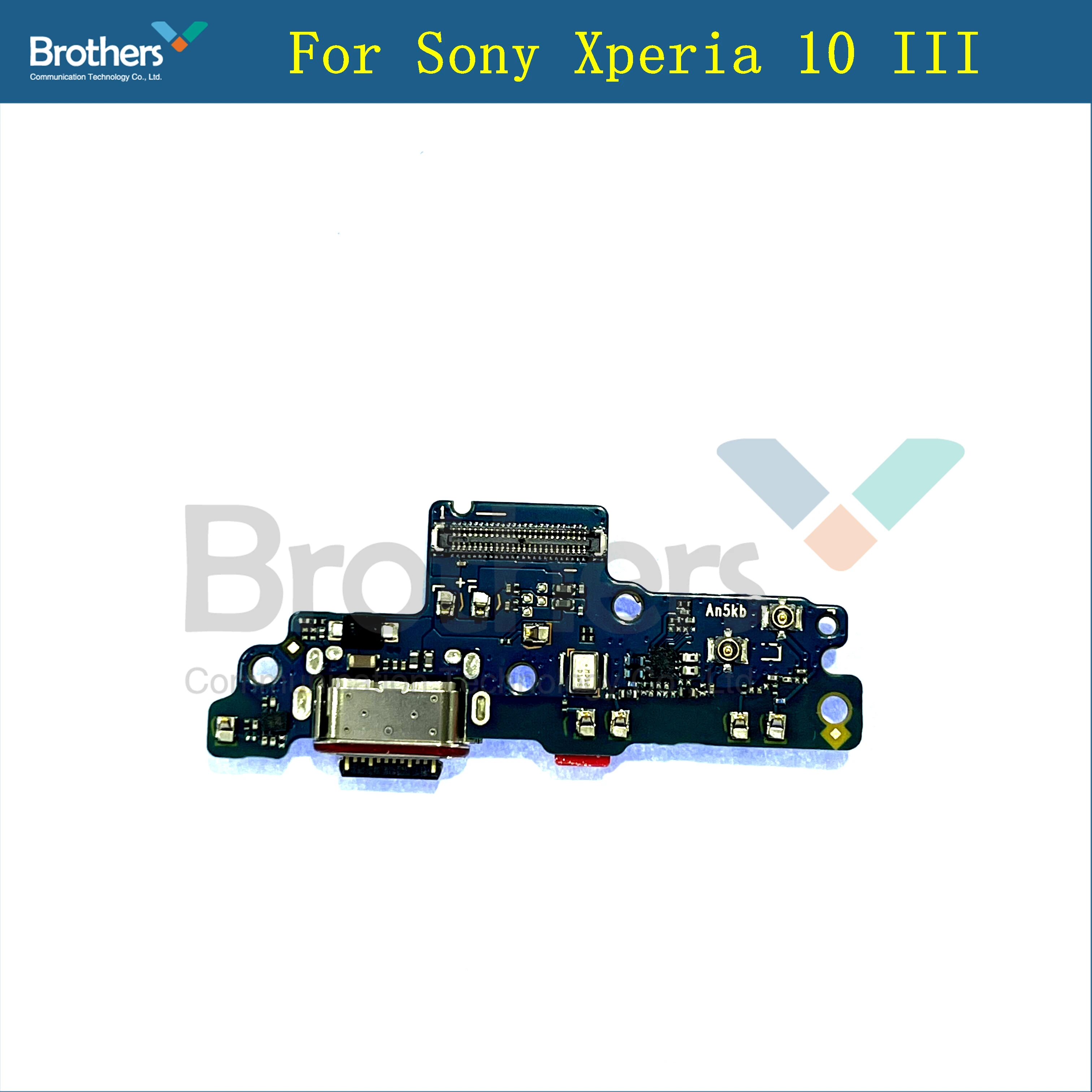 Sony Xperia 10 III SO-52B docomo 本体 充電器付 SO-52B SOG04 XQ-BT52 A102SO usb充電ポート充電ボードソニーxperia 10