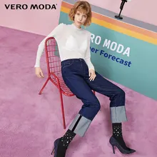 Vero Moda женские укороченные прямые джинсы с отворотами | 319349546