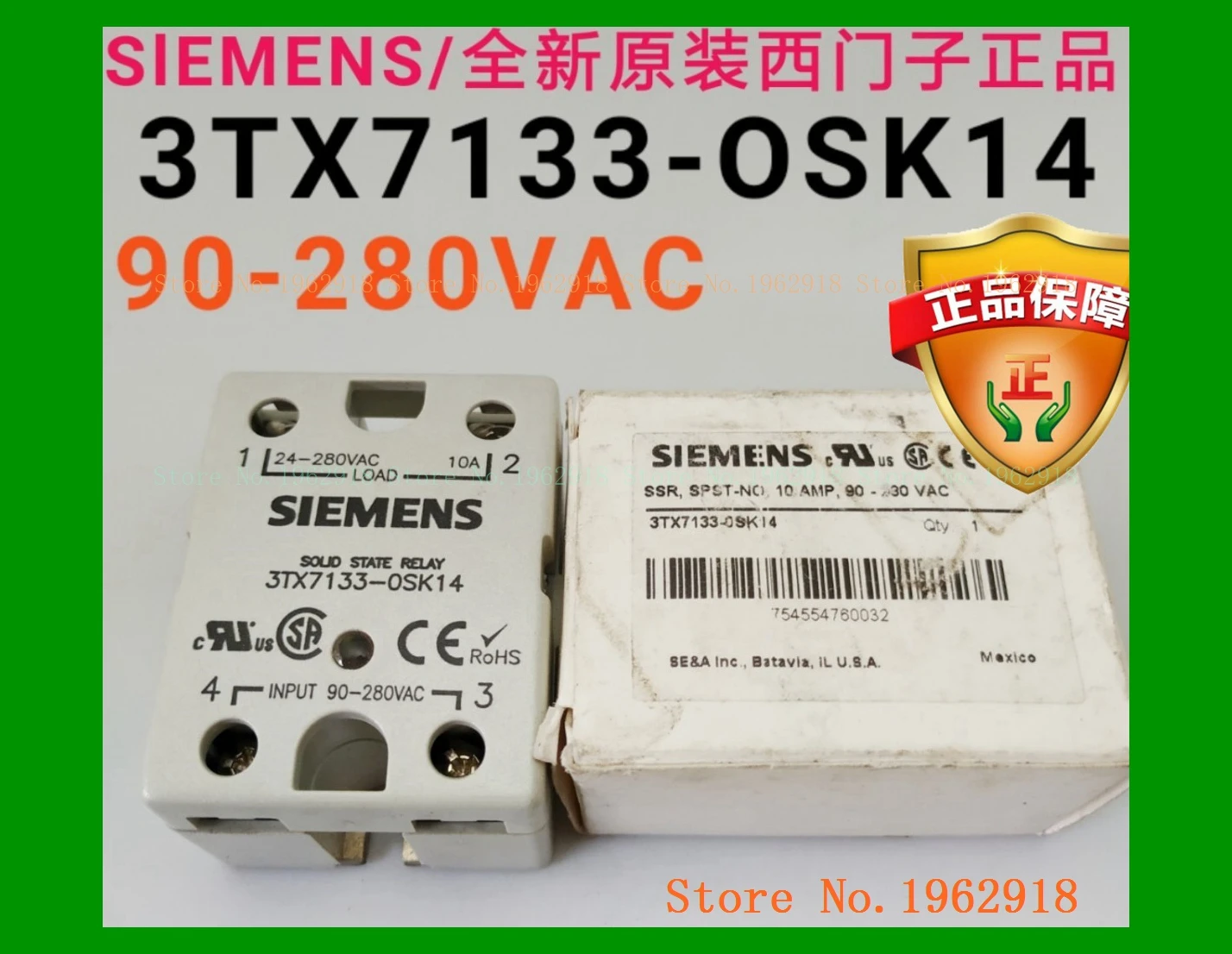 

3Tx7133-OSK14 90-280vac 10A