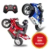 High Simulation RC Motorcycle 2.4G RC Stunt Motorbike Drift Car With Flash Led Light 360Degree Rotation Shockproof Car Boy  Toys 1