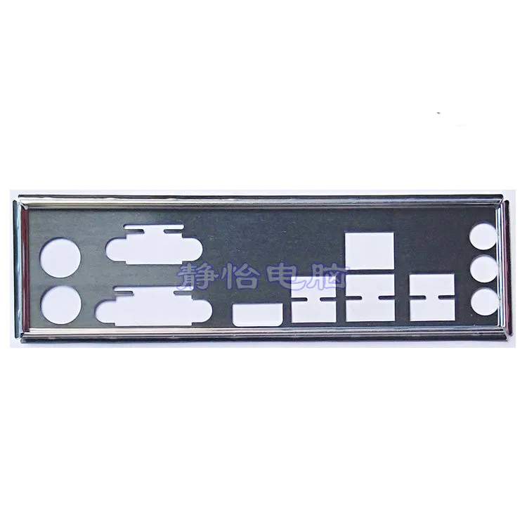 

New Custom I/O Baffle shield back plate for ASRock H97 Anniversary Chassis Rear Panel (No Motherboard)