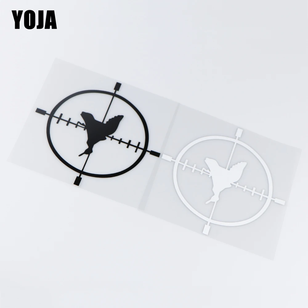 YOJA 15X15 1 см Прицельная огненная виниловая наклейка креативный Забавный