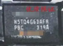 100% новый H5TQ4G63AFR-PBC H5TQ4G63AFR