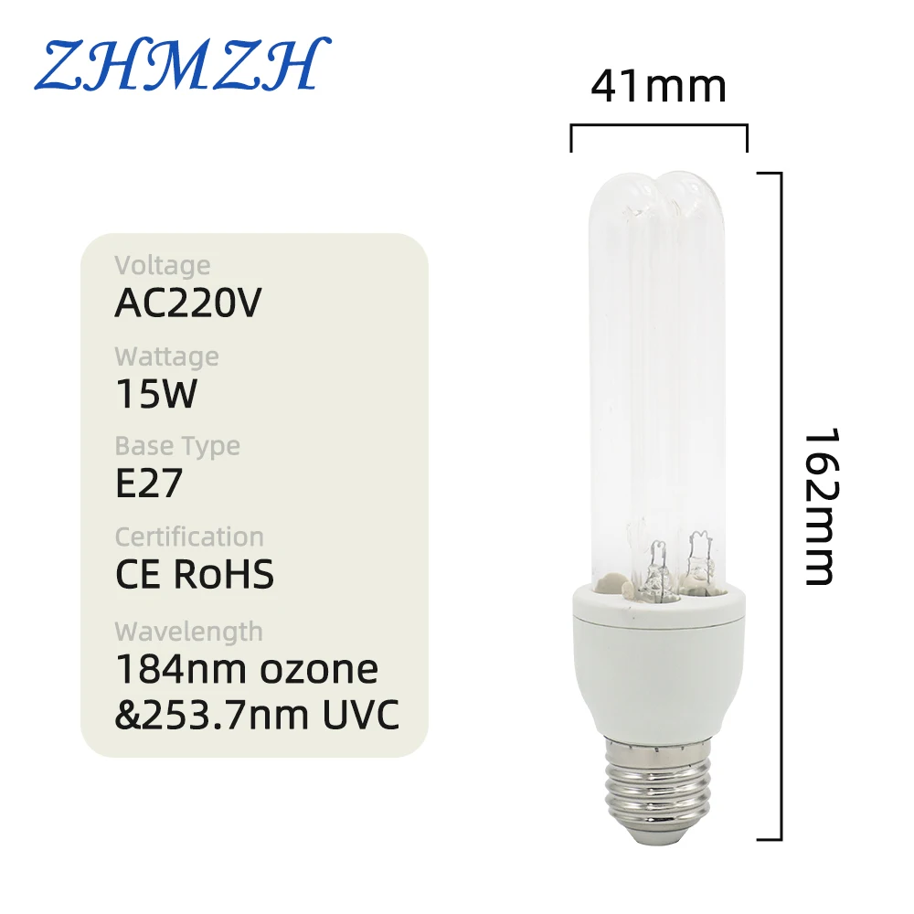 UV Disinfection Lamp Ozone Free Ultraviolet Sterilizing Bulbs UVC AC220-240V 15W E27 253.7nm