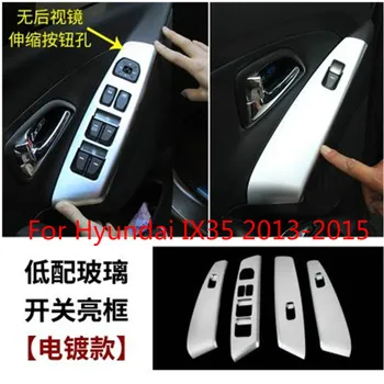 

High Quality Car Styling ABS Chrome Car Door Window Switch Panel Cover Sticker Decoration For Hyundai IX35 2013-2015