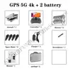 5G 4K 2 battery