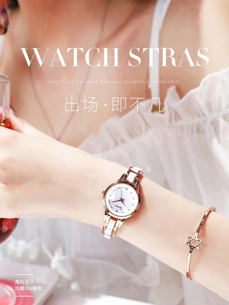 

Wrist Watch Schoolgirl Concise Leisure Time Atmosphere Trend Bracelet Surface Ma'am Waterproof Quartz Woman Surface