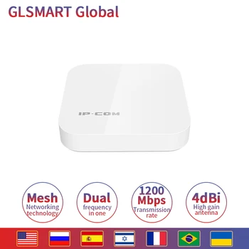 

IP-COM EW9 Mesh Wifi System Home/Enterprise 1200Mbps 11AC Wave 2 Wifi Router Full Gigabit network port APP Management