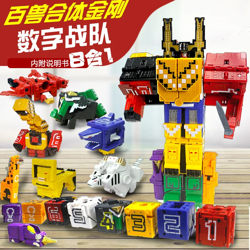 

With Numbers Transformation Square Eight One Hundred Beast Mech Transformation Fit Jingang Robot Garage Kit Transformation Toy