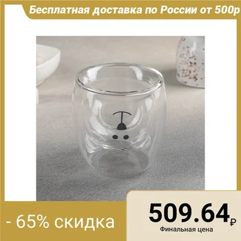 

Tumbler with double walls "Bear", 200 ml
