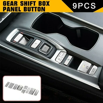 

9pcs/Set Car Gear Shift Box Panel Button Cover Trims for Honda Accord 2018-2020