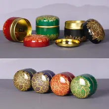 Mini Tin Tea Coffee Candy Storage Box Round Case Wedding Party Favor Container