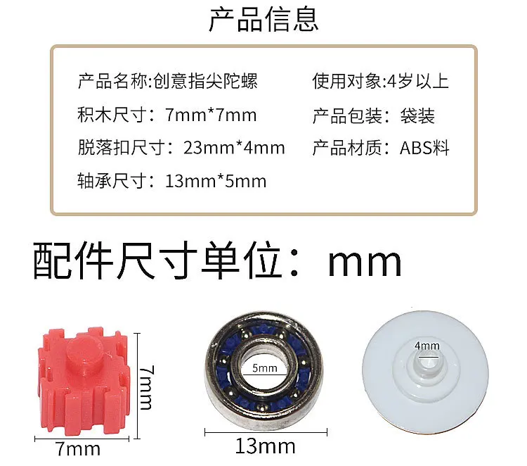 8mm-_04