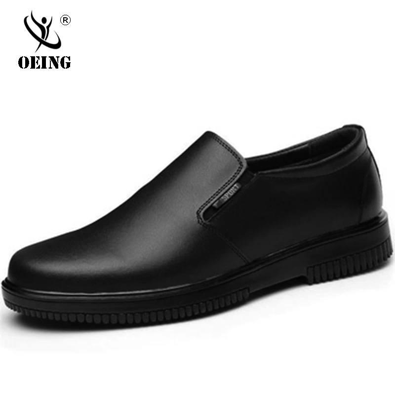 Affordable non slip work shoes Clearance