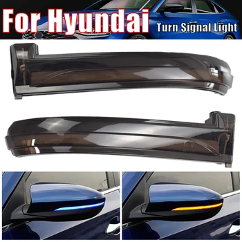 

Blinker Dynamic Turn Signal LED Mirror Light Fit for Hyundai Lafesta 2018 2019 2020 Rearview Mirror Repeater Light