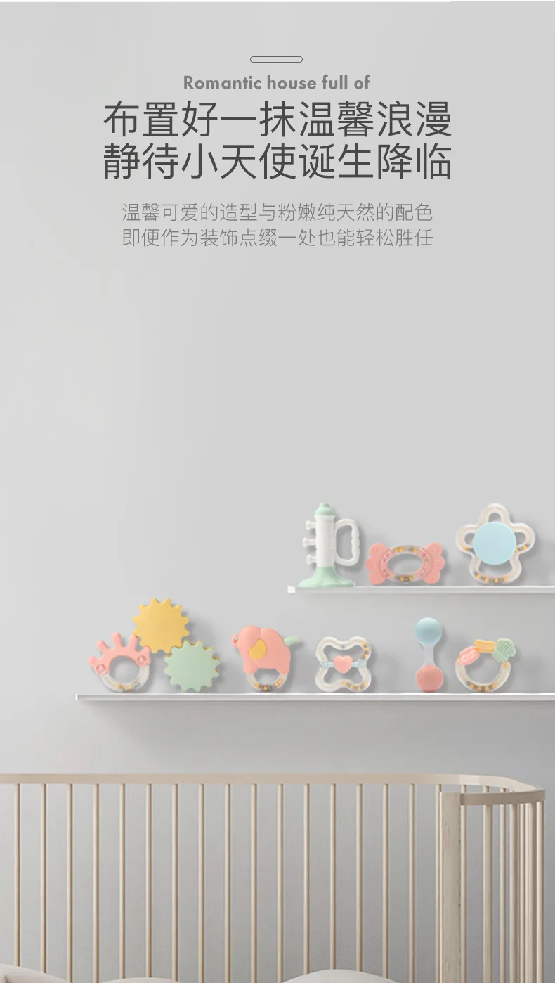 Beiens новые продукты Сакура красная погремушка 0-1 лет игрушки для новорожденных детей раннего возраста образовательный Прорезыватель