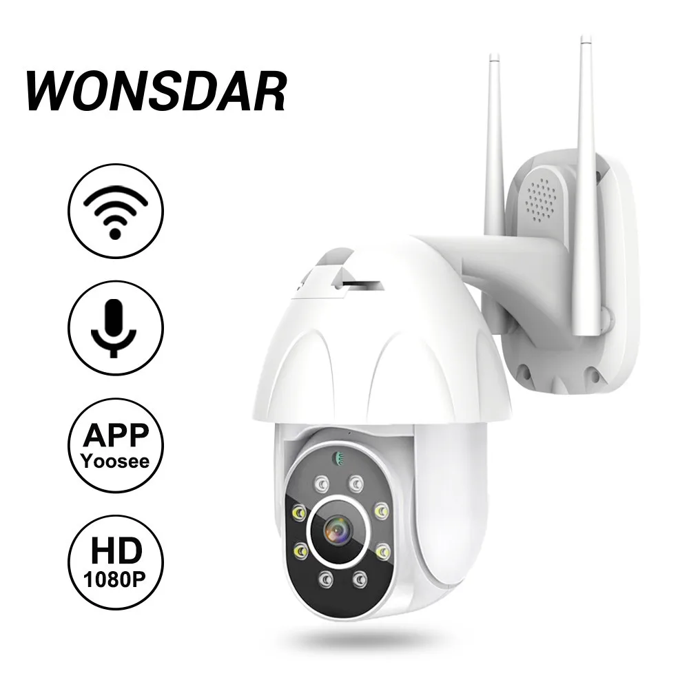 Wonsdar 1080P PTZ IP камера посуда для пикника наклон скорость Купол беспроводная Wifi камера 2MP CCTV сеть ONVIF Yoosee APP