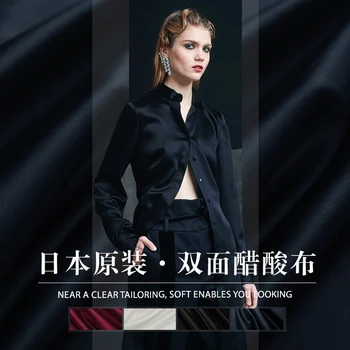 

18 Autumn New 80%Tri-cellulose Acetate 20%Polyester Fabric For Women Dress 150cm Wide Fashion cloth For DIY Sewing SALE HOT