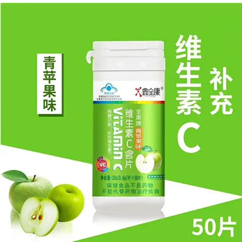 

Blue Hat Vitamin C Buccal Tablets 50 Tablets (green Apple Flavor) Quankang Pharmaceutical 24 Hurbolism Ready-to-eat Cfda