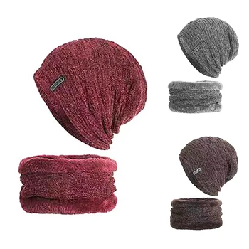 

Winter Men Knitted Beanie Hat with Neck Scarf Thick Woolen Hat Autumn Winter Knit Hat Set for Women Men Skullies Bonnet 30E