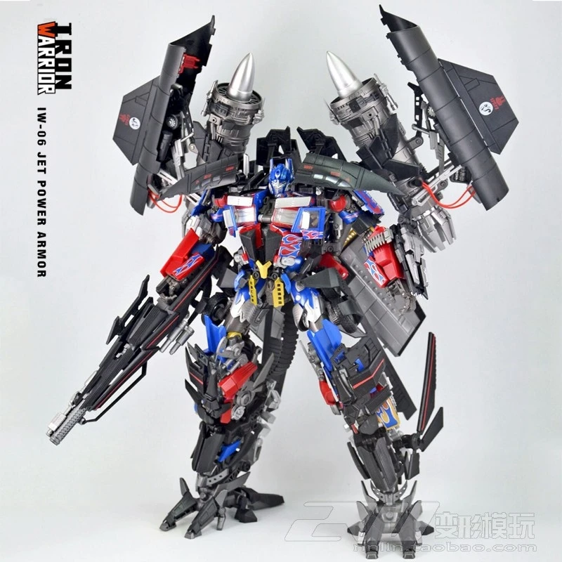 

Spot Transformation IRON WARRIOR IW Sky Fire Vest 2.0 MPM04 Optimus Kit PVC Action Figure Kid Dolls Toys Figurals