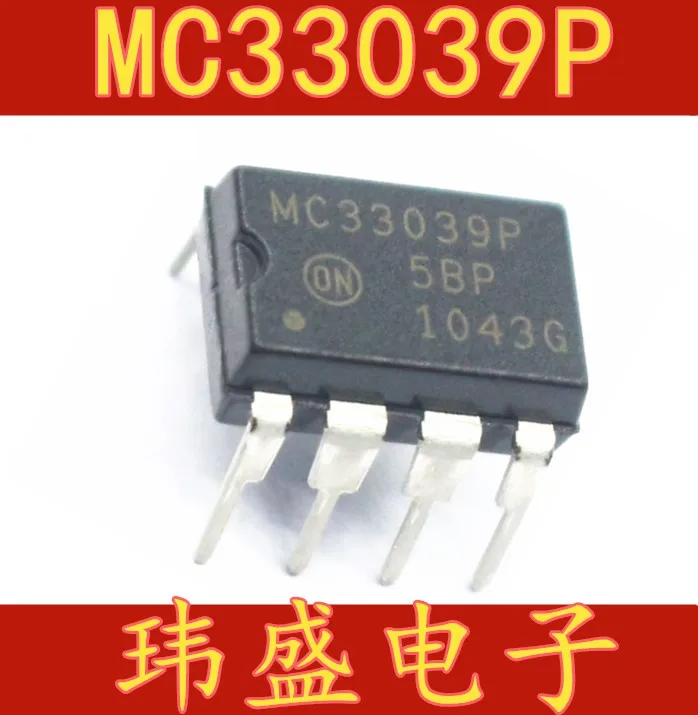 10 шт. MC33039P MC33039 DIP-8 MC33039