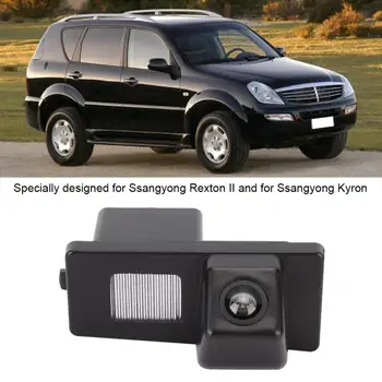 

170 degrees Waterproof Car Rear View Reverse Backup Parking Camera for Ssangyong Rexton Kyron Rear View Camera