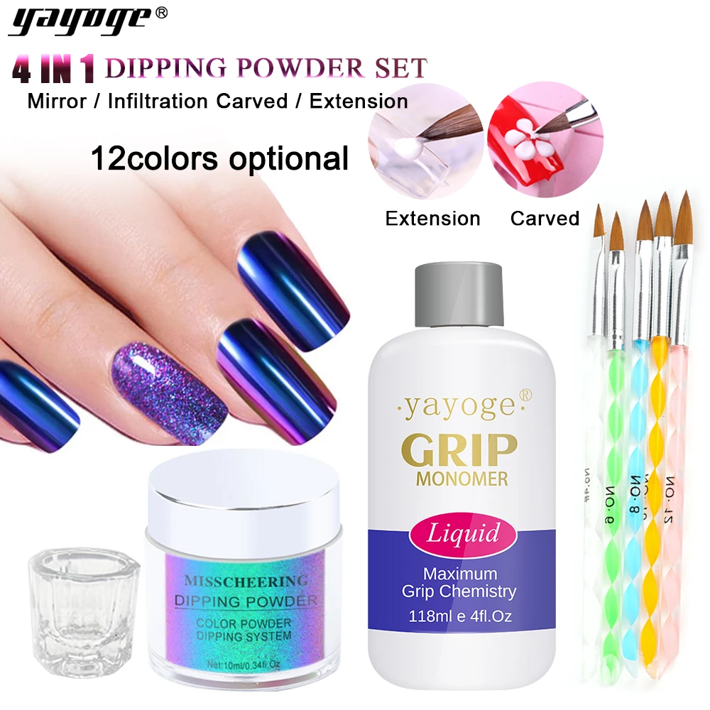 

YAYOGE 4 In 1 Function Dipping Nail Powder Sets For Infiltration Mirror Nail Extension Carved Use 12 Colors Options Nail Art