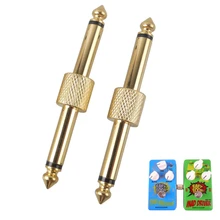 

2Pcs 1/4in 6.35mm Guitar Effect Pedal Connector Coulper Jack Interface Cable Audio Adaptor Pedal Board Accessories