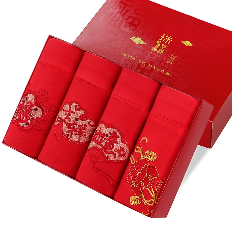 

ZHUDIMAN Medium Waist Belly Holding Briefs Embroidery Medium Waist Knicker Pure Cotton Year of Fate Bright Red Embroidered Knick