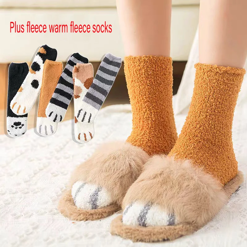 Women's Winter Thermal Cute Socks Anti-slip Warm with Animal Print Cat Lolita Animated nylon Short Calcetines Mujer | Женская одежда