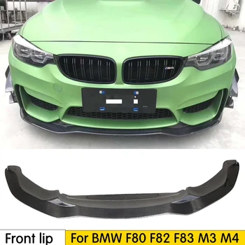 

F80 F82 F83 Carbon Fiber Front Lip for BMW F80 F82 F83 M3 M4 2014 - 2018 Auto Racing Car Front bumper Lip Spoiler