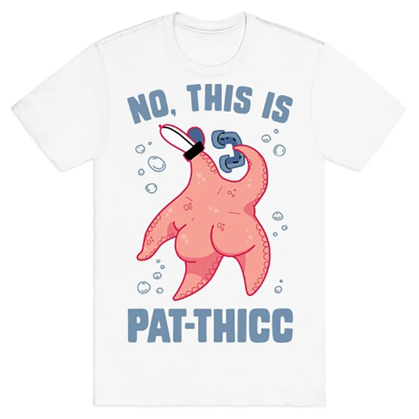 No, This Is Pat THICC T Shirt No This 