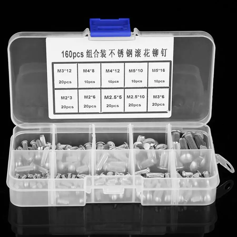 

160pcs/lot M2-M5 Round Knurled Shank Solid Stainless Steel Rivets Assortment Set rivets