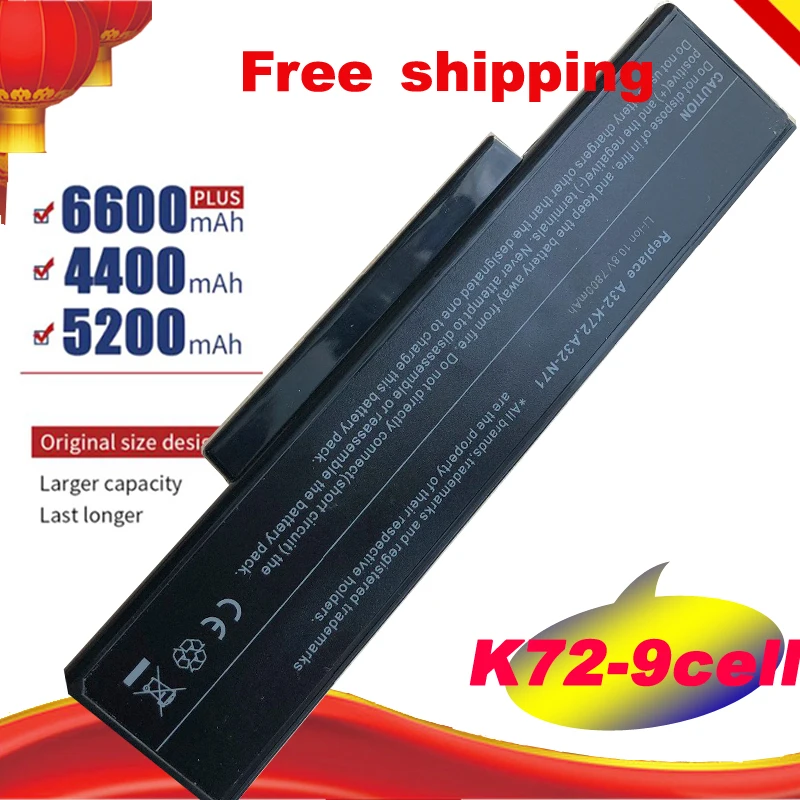 Аккумулятор k73s asus
