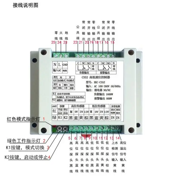 QQ20200324143818