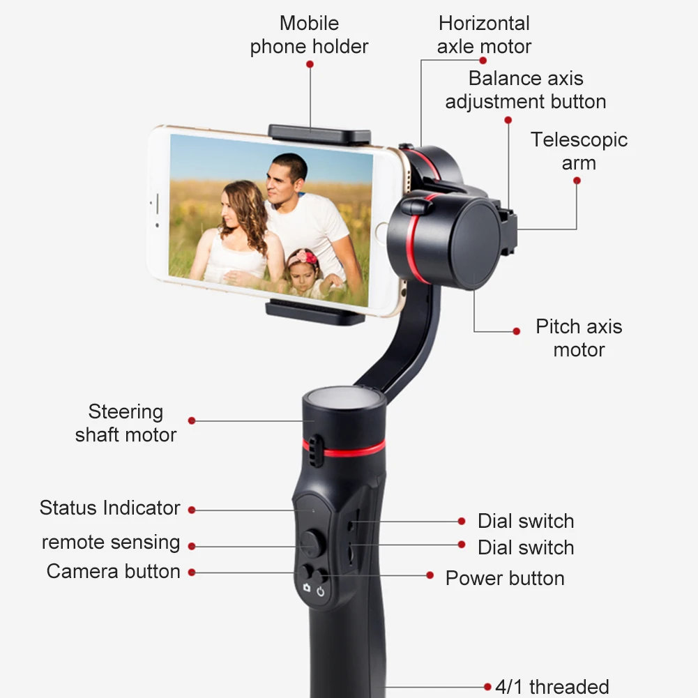 Для смартфона Gimbal стабилизатор 3 ° перезаряжаемый ручной Gimbal