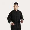 Red 100% Cotton Men's Solid Traditional Chinese Kung Fu Jacket Coat Tai Chi Uniform Double deck Long Sleeve Shirt t shirt homm 2