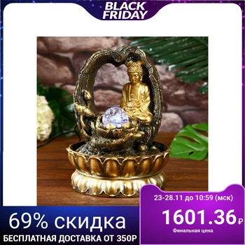 

Desktop fountain from the mains, illumination "Buddha - meditation in the forest" 28x20x20 cm 4627444