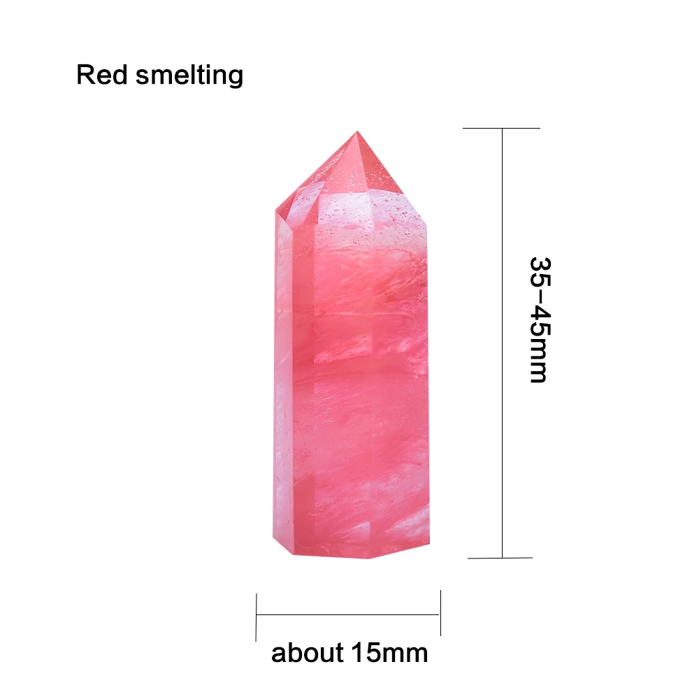 红熔炼