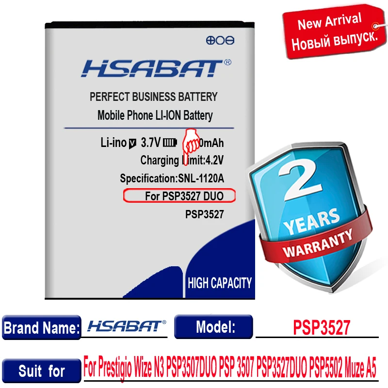 Аккумулятор HSABAT PSP3527 DUO PSP3507 4300 мАч для Prestigio Wize N3 PSP3507DUO PSP3527DUO PSP5502 Muze A5|Аккумуляторы