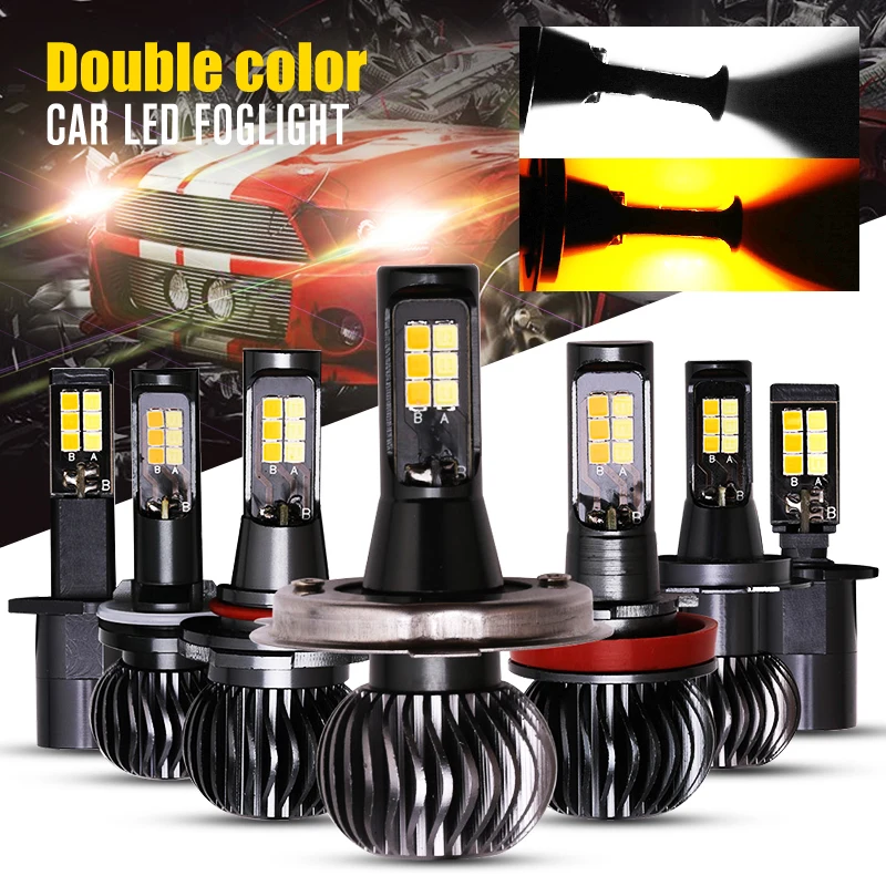 2 шт. Автомобильные светодиодные лампы H4 H1 H3 H7 H11 880 9005 9006 HB3 HB4|Передние LED-фары для