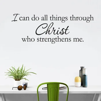 

1PC Non-toxic Vinyl Bible Peel and Stick Removable I Can Do All Things Through Christ Wall Stickers Wallpaper