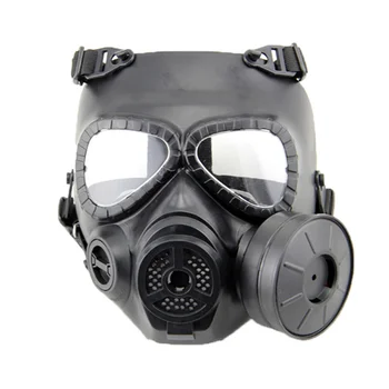 

M04 Airsoft Mask Full Face Skull CS Field Tactics Mask with Fan